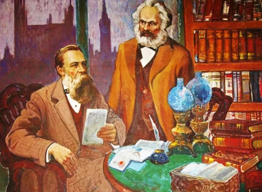 К. Маркс и Ф. Энгельс