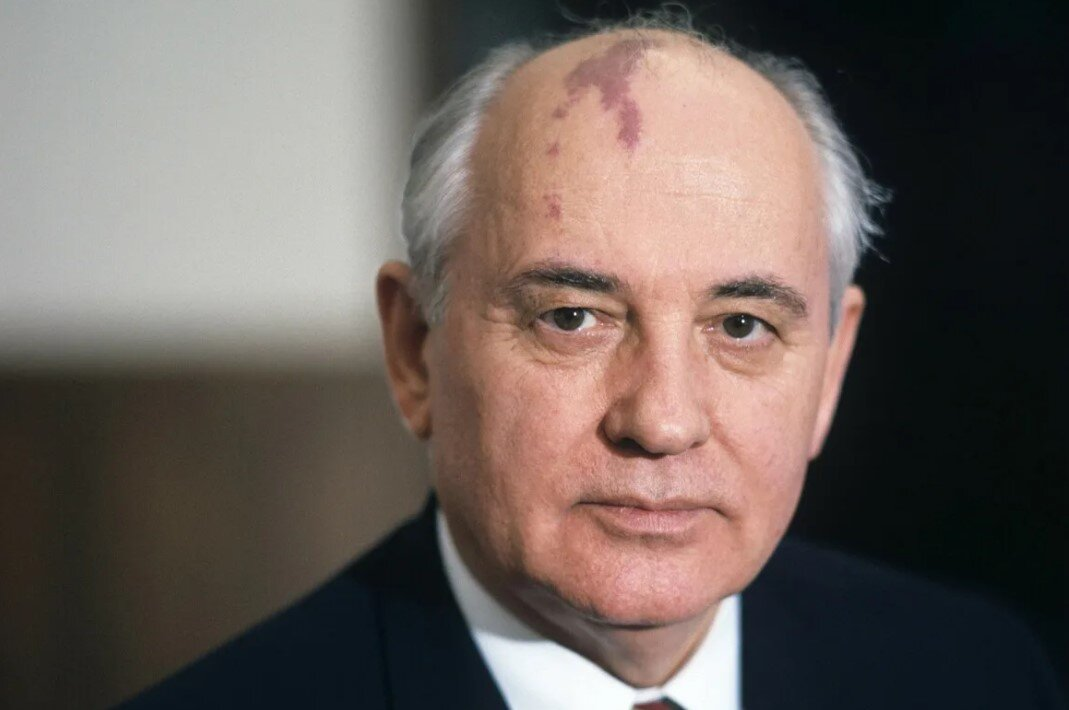 Михаил Горбачёв