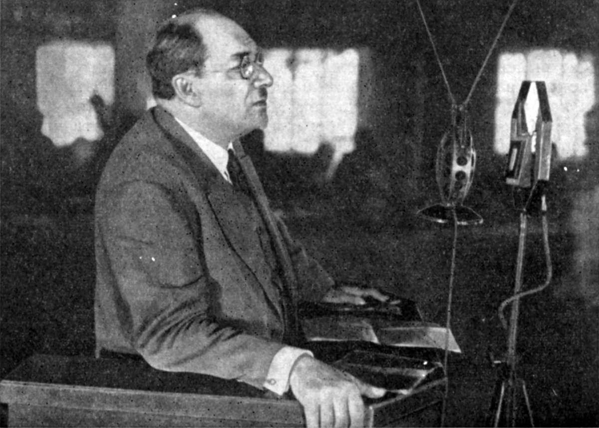 Анатолий Луначарский