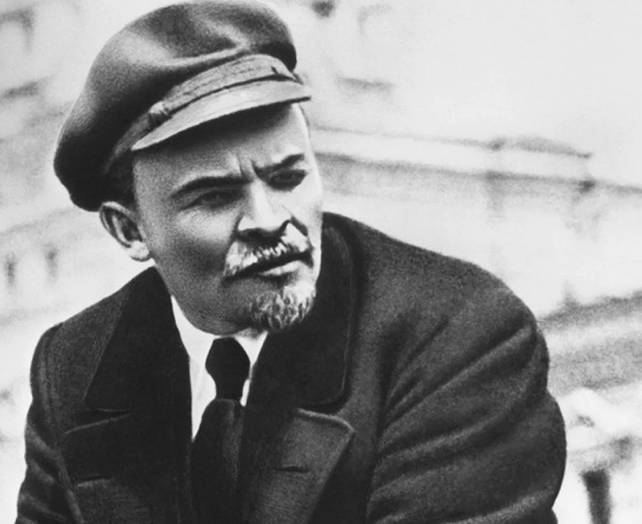 В. И. Ленин