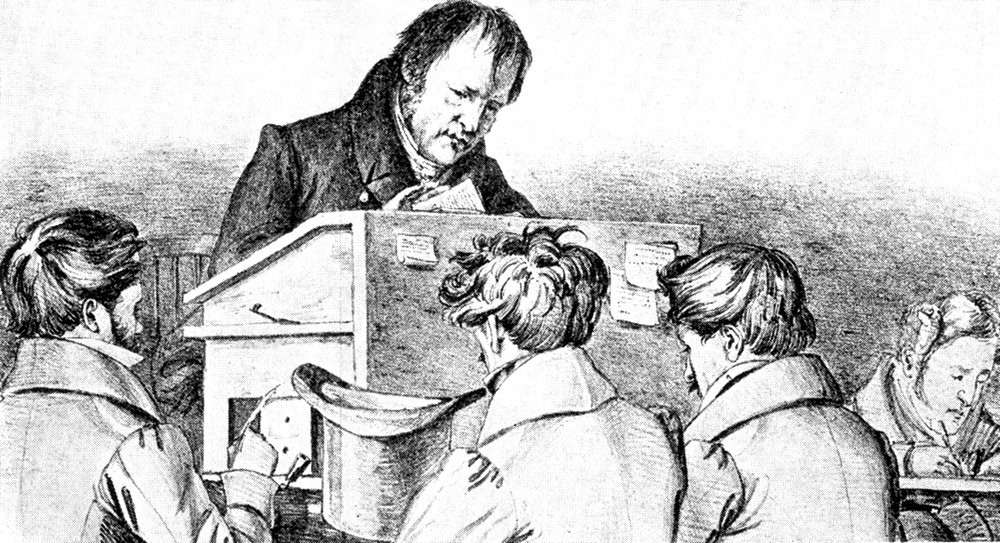 Георг Гегель