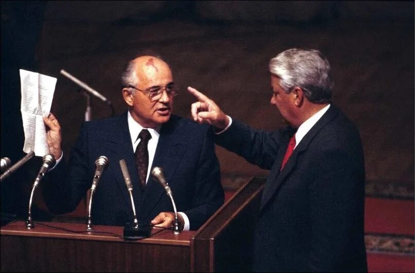 Михаил Горбачев и Борис Ельцин