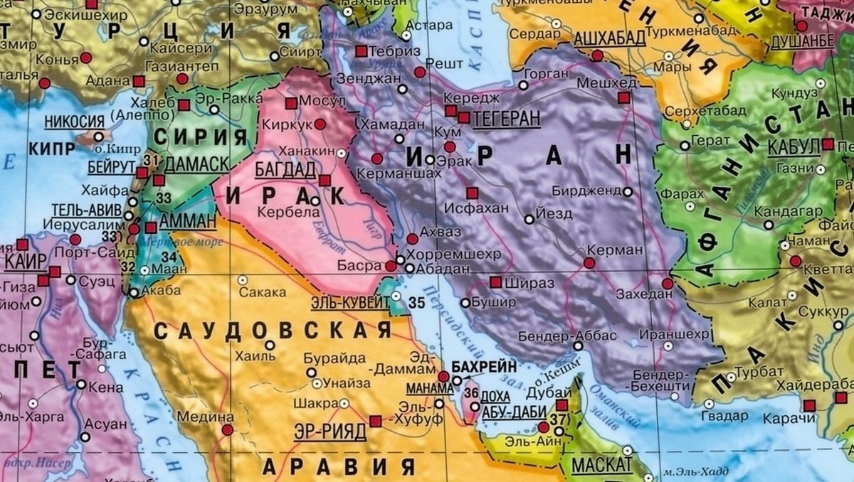 Ближний Восток