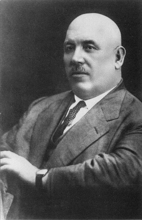 Демьян Бедный