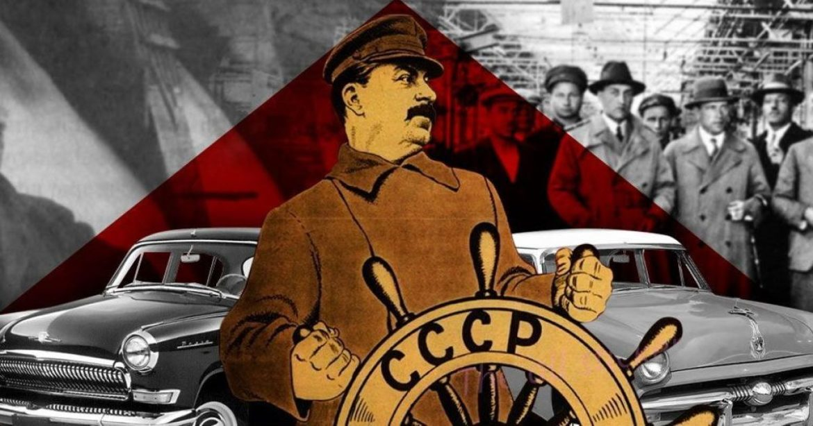 Иосиф Сталин