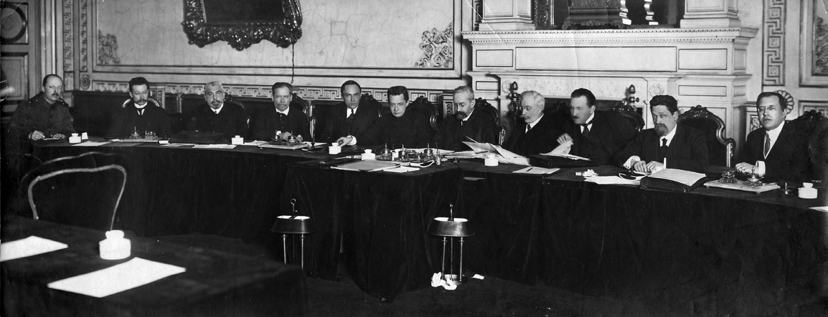 Временное правительство