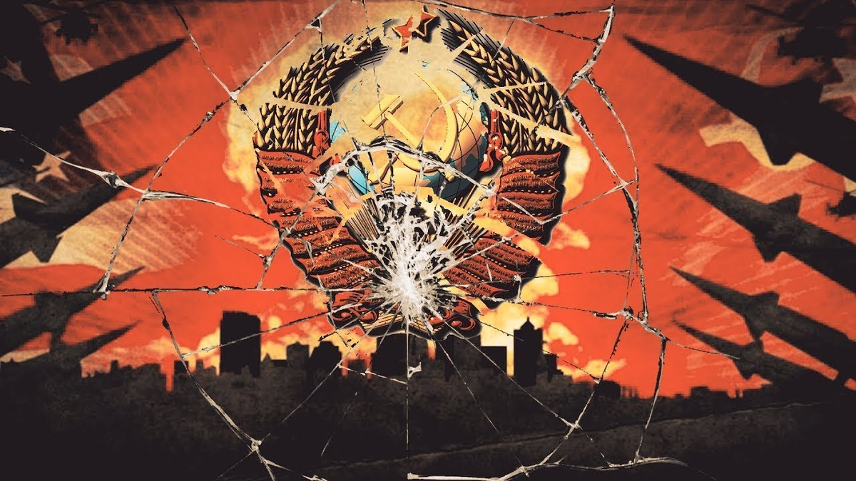 Развал СССР