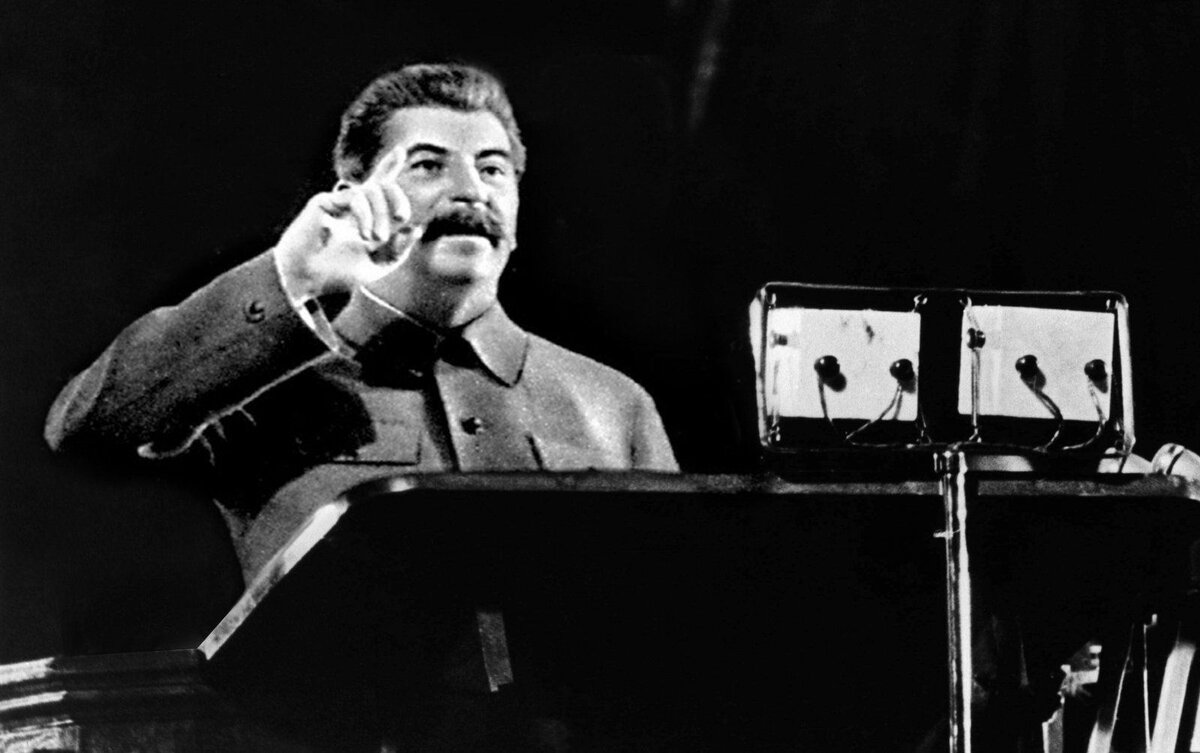 Иосиф Сталин