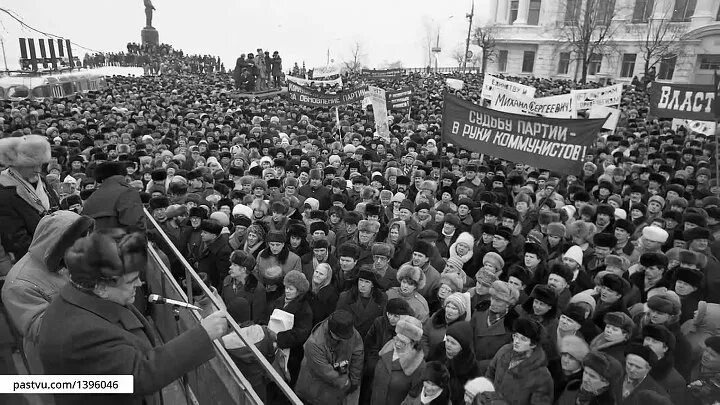 Митинги 90-х в России