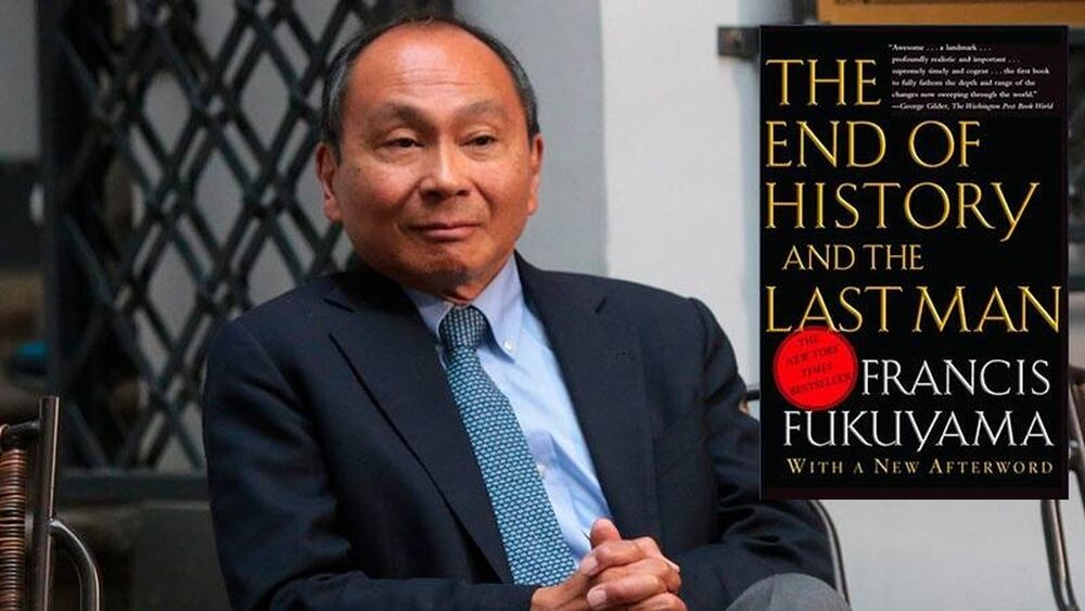 Фрэнсис Фукуяма
