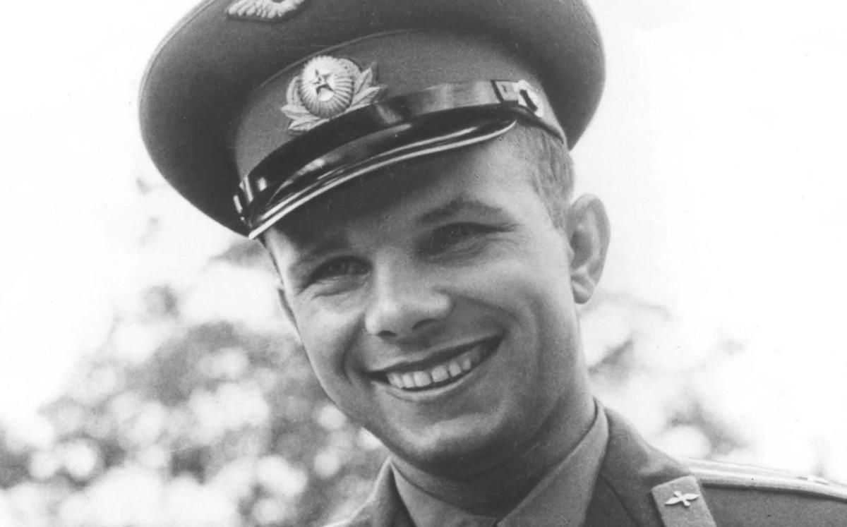 Юрий Гагарин