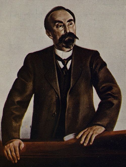 Г. В. Плеханов