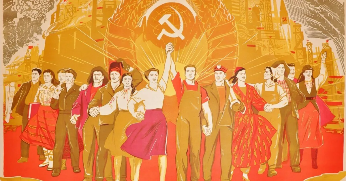 Советский плакат