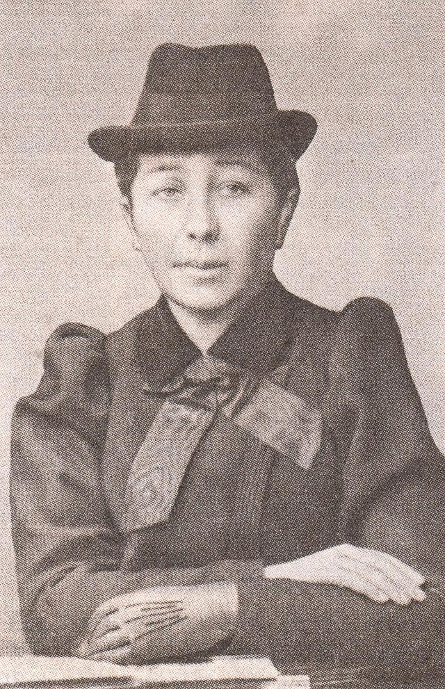 Александра Калмыкова