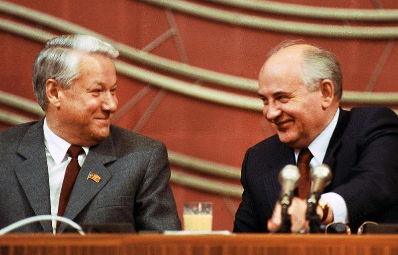 Ельцин и Горбачёв