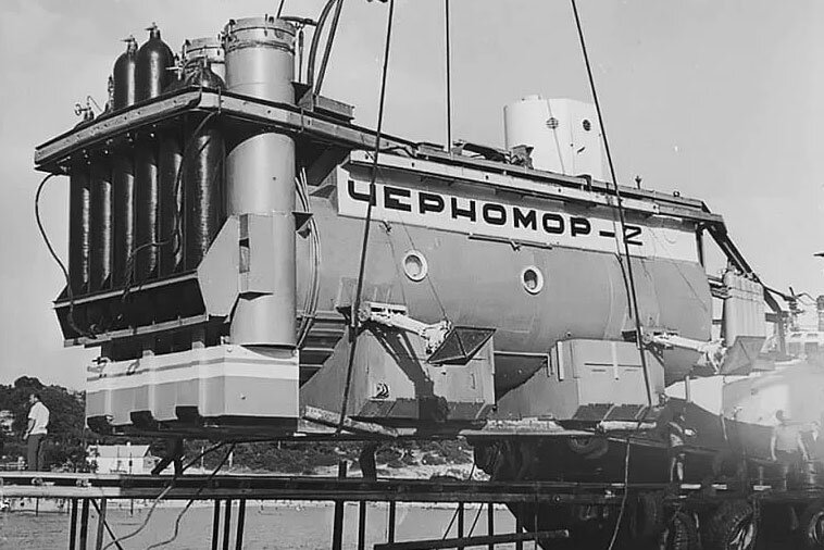 Проект "Черномор-2"