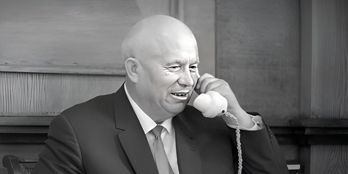 Никита Хрущев