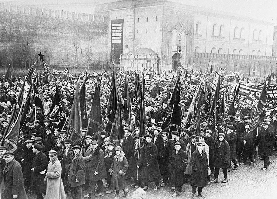 Революция 1917 года