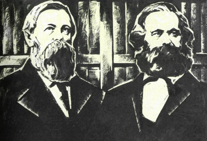 Ф. Энгельс и К. Маркс