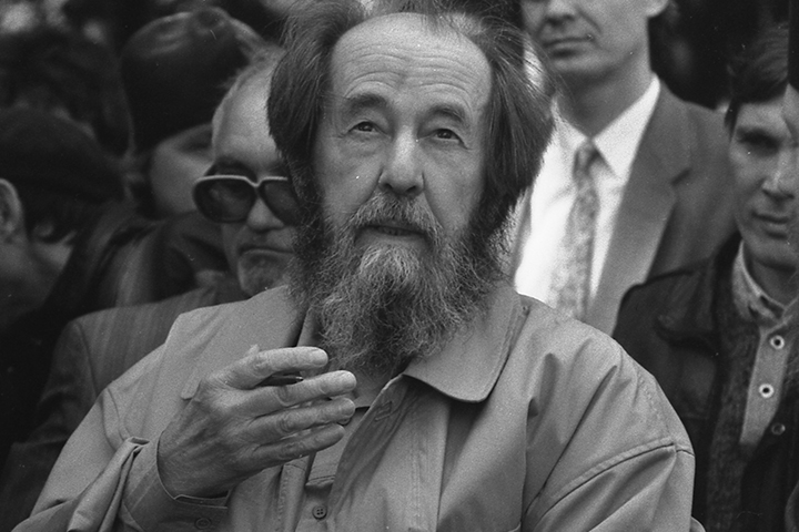 А. И. Солженицын