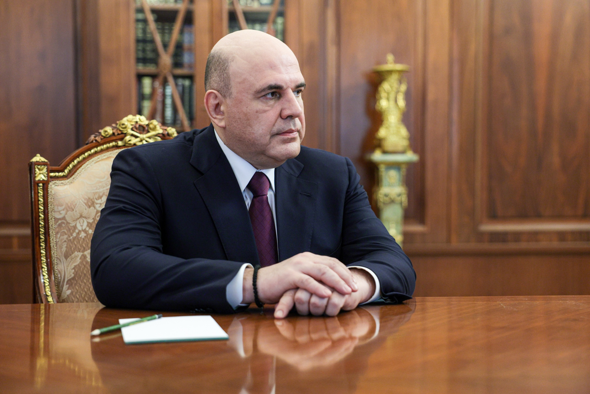 М. Мишустин
