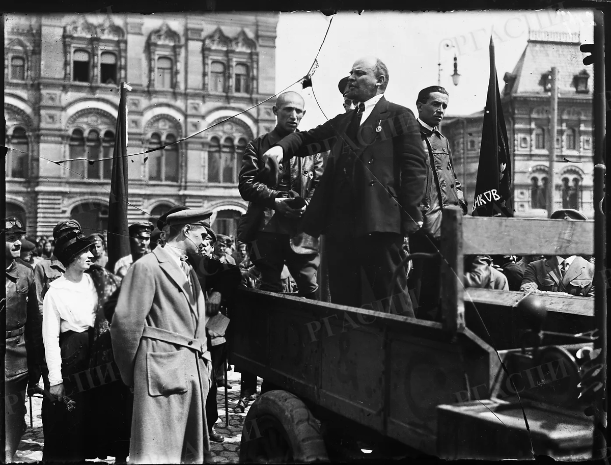 Владимир Ленин