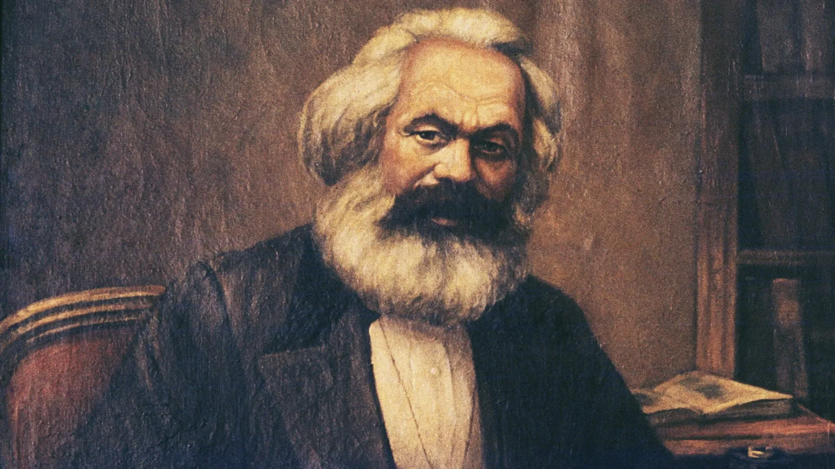 Карл Маркс