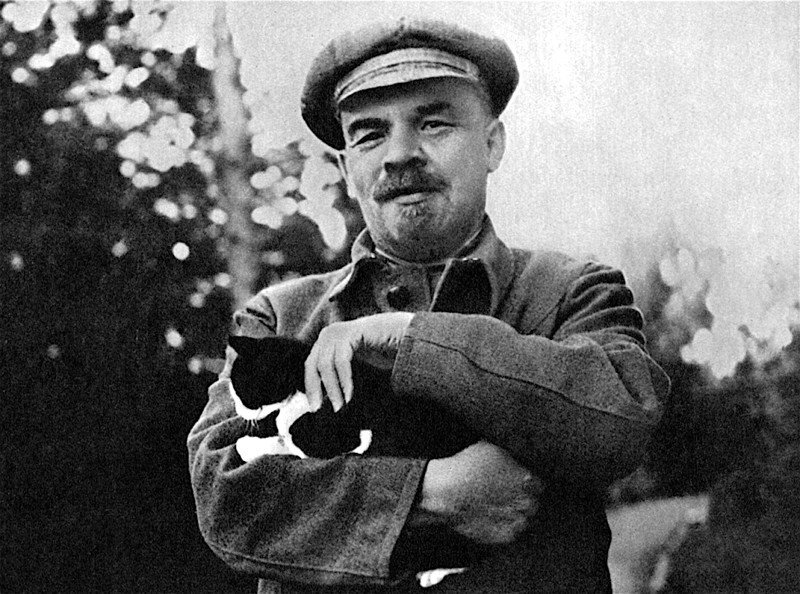 В. И. Ленин