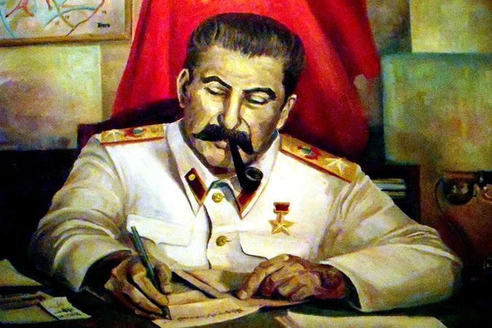 И. В. Сталин