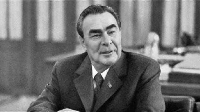 Л. Брежнев