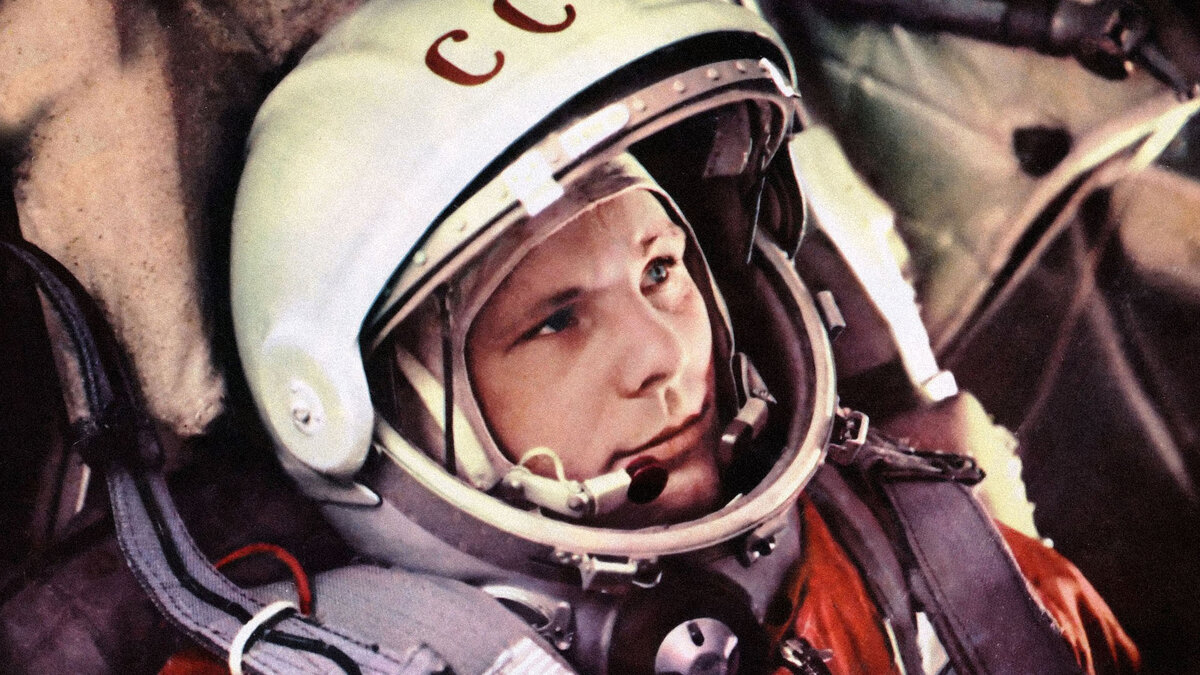 Юрий Гагарин
