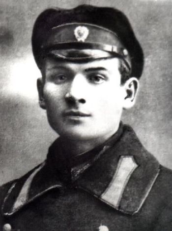 Ефим Осипенко