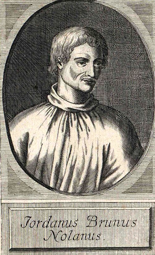 Джордано Бруно