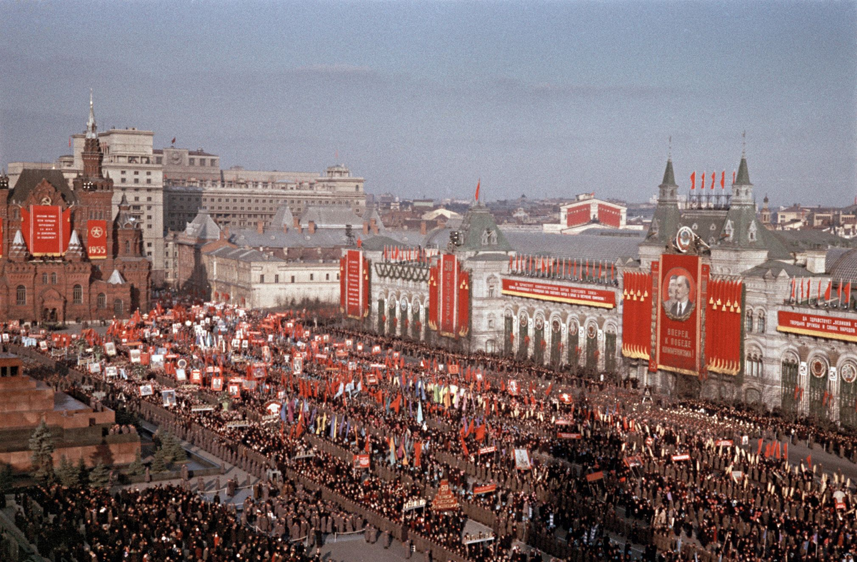Красная площадь СССР