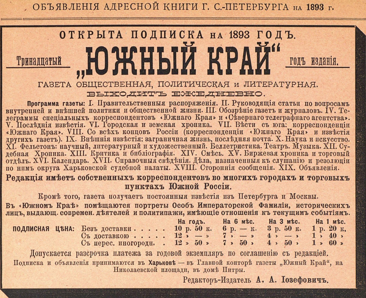 image1.jpeg