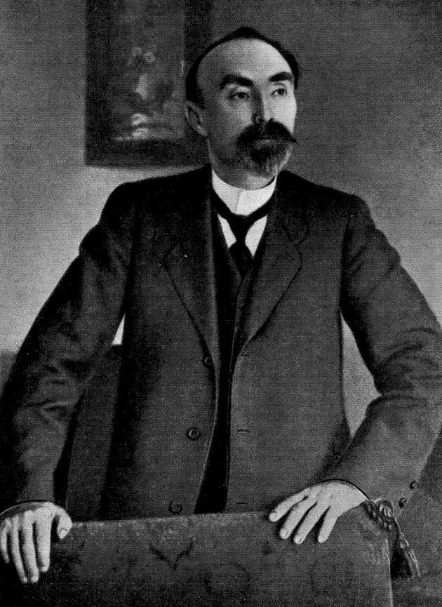 Георгий Плеханов