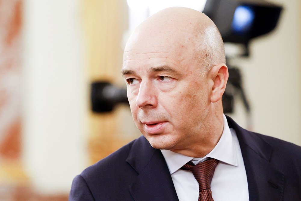 А. Г. Силуанов