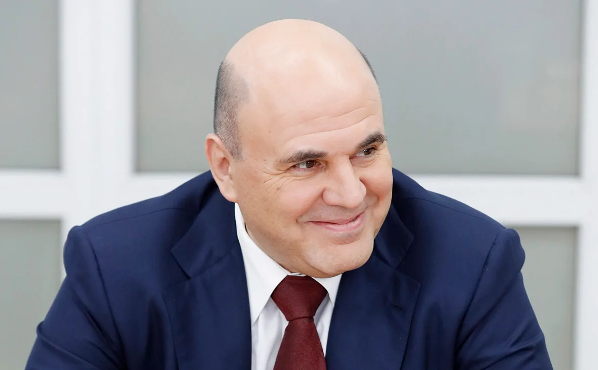 М. Мишустин