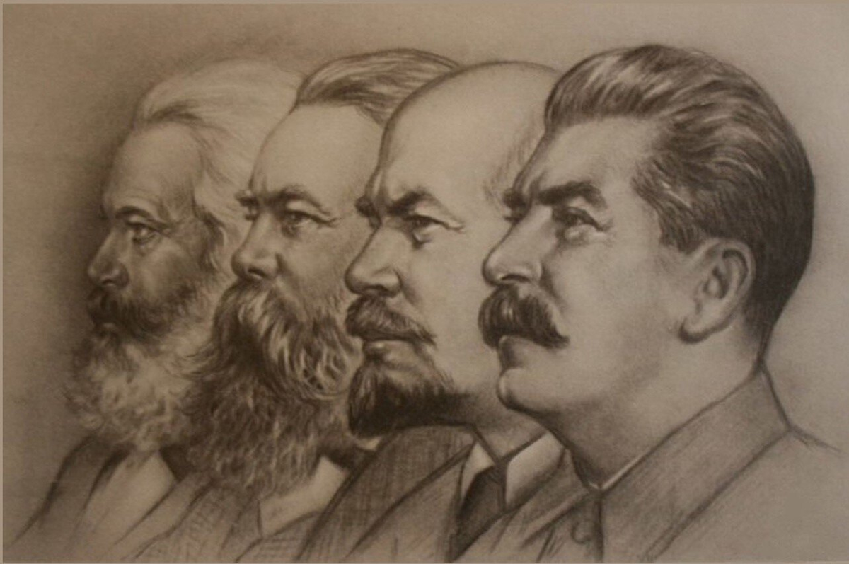 Классики марксизма